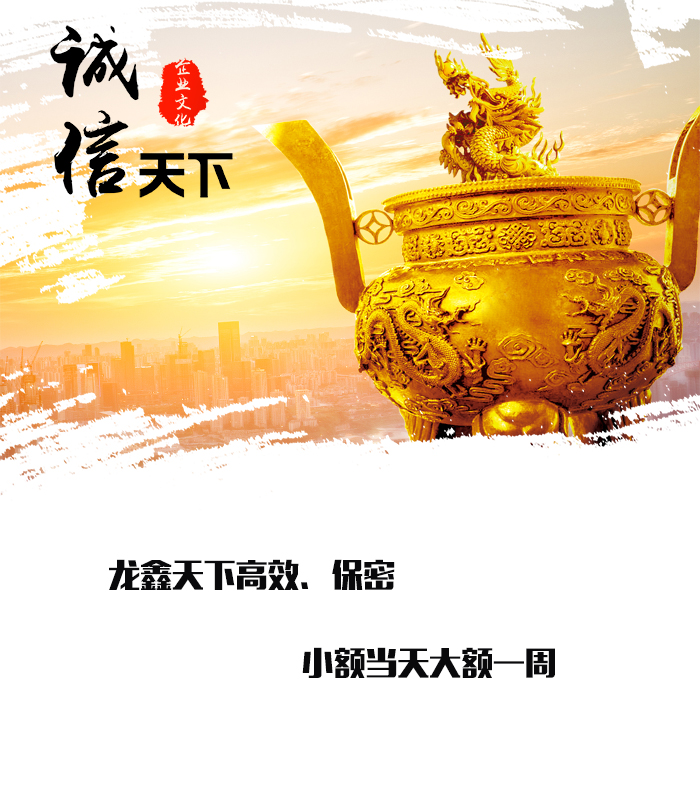 鄂城要债公司